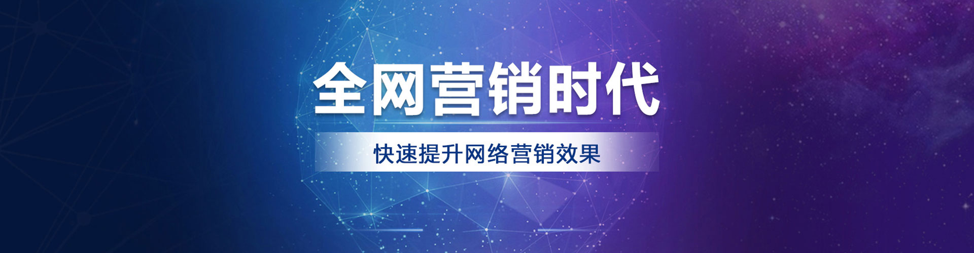 铁门关信息流投放