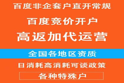 知乎信息流崛起：案例分析与其影响